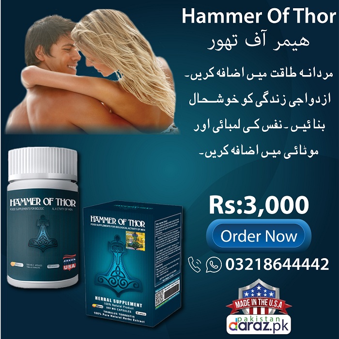 Hammer of Thor in Karachi | Treating Accumulated Sexual Clinical Issues